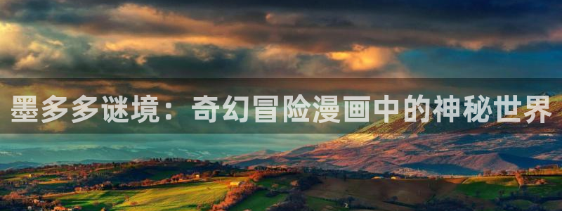 羞羞漫画成人官网