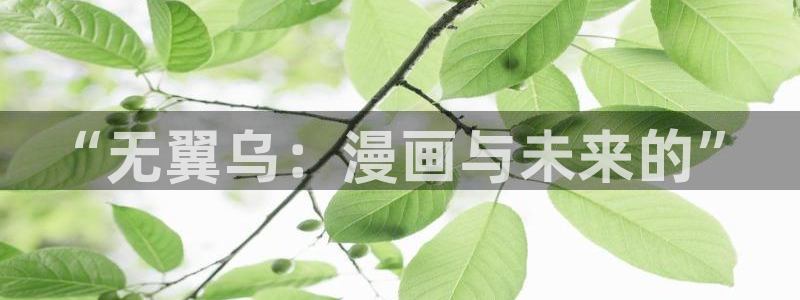 羞羞漫画韩漫免费