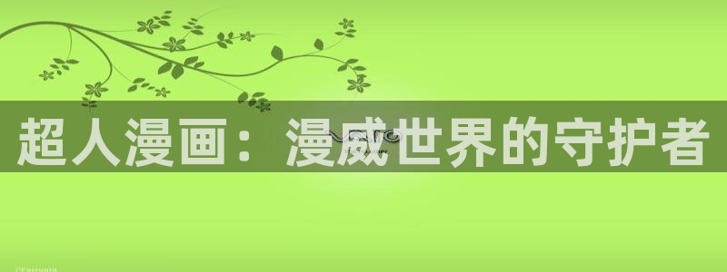 寄宿日记羞羞漫画