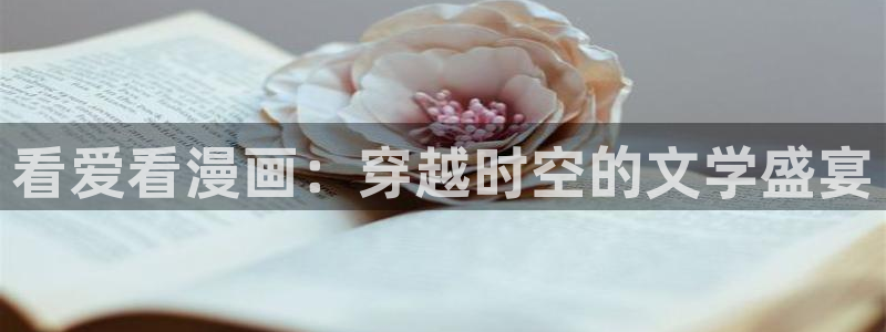 妖精漫画sss羞羞漫画sss